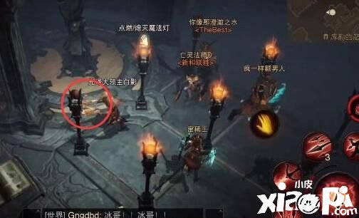 《暗黑粉碎神：不朽》九盞燈怎么點亮？九盞燈全部點亮要領