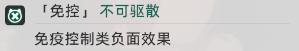 《貓之城》節(jié)制流怎么玩？節(jié)制流陣容玩法攻略