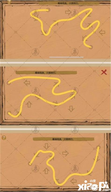 《江南百景圖》休寧龍舞怎么過？休寧龍舞通關(guān)攻略