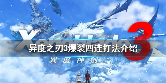 游俠網1