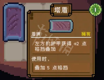 游俠網(wǎng)6