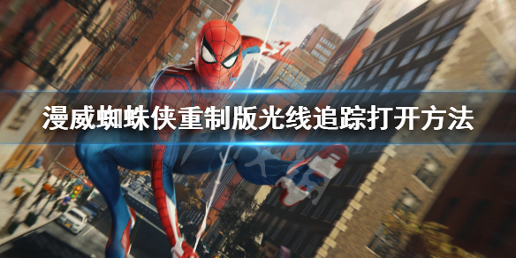游俠網(wǎng)1