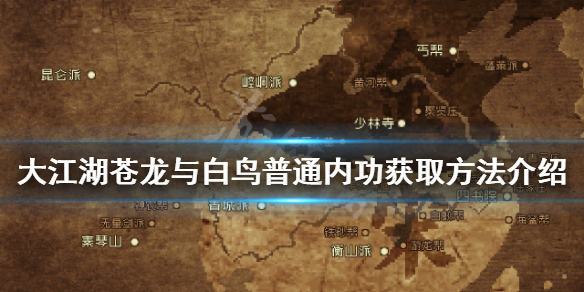 游俠網1