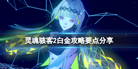 游俠網1