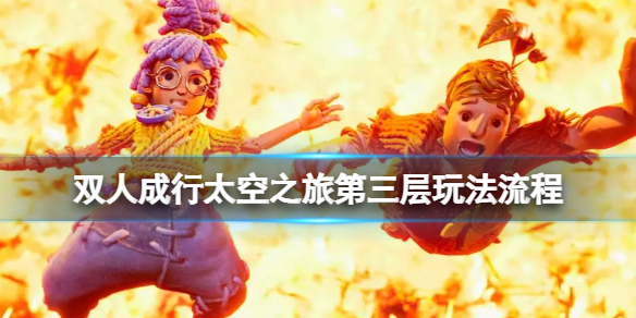 游俠網(wǎng)1