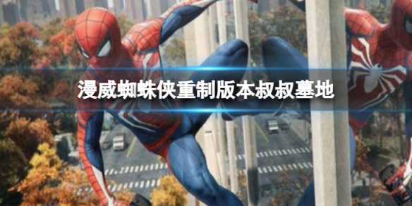 游俠網(wǎng)1