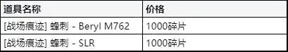 游俠網12