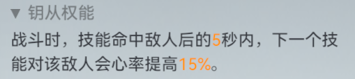 《深空之眼》哈迪斯專武值得抽嗎？哈迪斯專武抽取發(fā)起