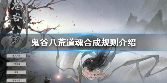 游俠網1