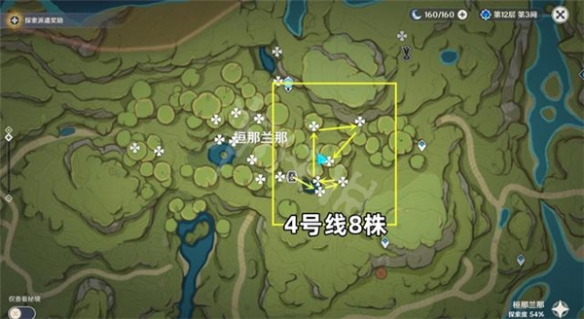 游俠網11
