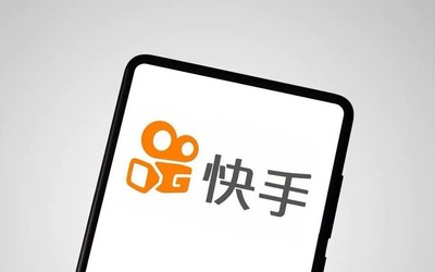 快手也要搞免費(fèi)小說？快手免費(fèi)小說APP獲批 期待嗎？