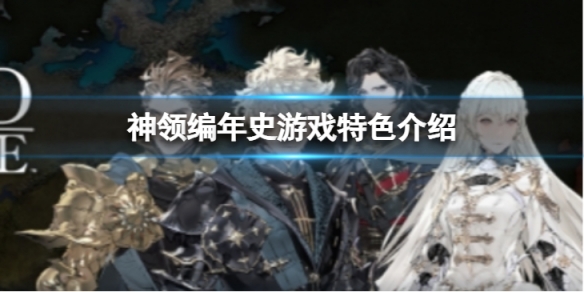 游俠網1