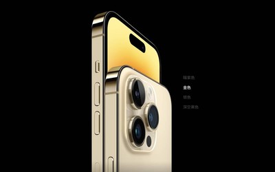 相關(guān)的供應(yīng)鏈廠商還沒(méi)有接到蘋果調(diào)整iPhone 14系列生產(chǎn)訂單的通知