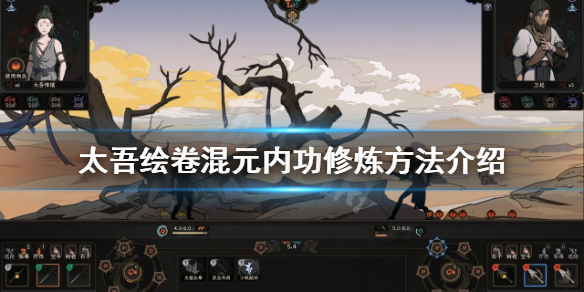 游俠網1