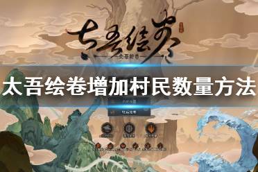 先同道一個(gè)未婚男或女(好感喜 愛(ài))