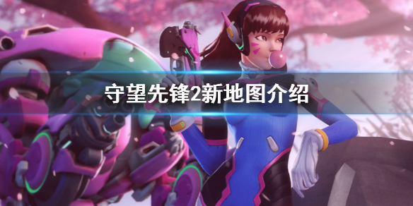游俠網1