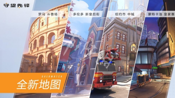 游俠網2
