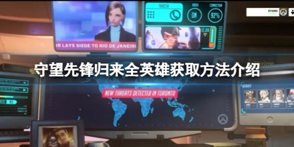游俠網1