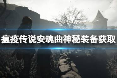 右邊兩個(gè)風(fēng)車停止(即2號(hào)、1號(hào))