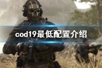 更多游戲相關資訊攻略請關注游俠網(wǎng)