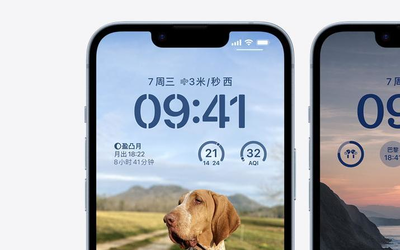  拼多多iPhone 14系列補(bǔ)貼活動(dòng) 需要注意的是