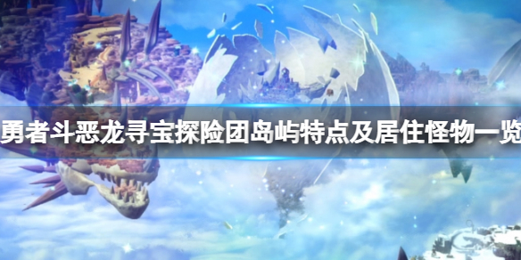 游俠網(wǎng)1