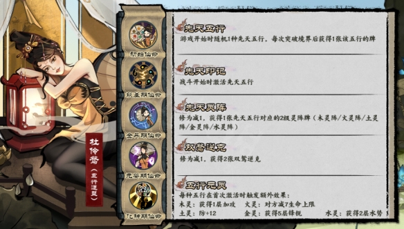 游俠網(wǎng)6