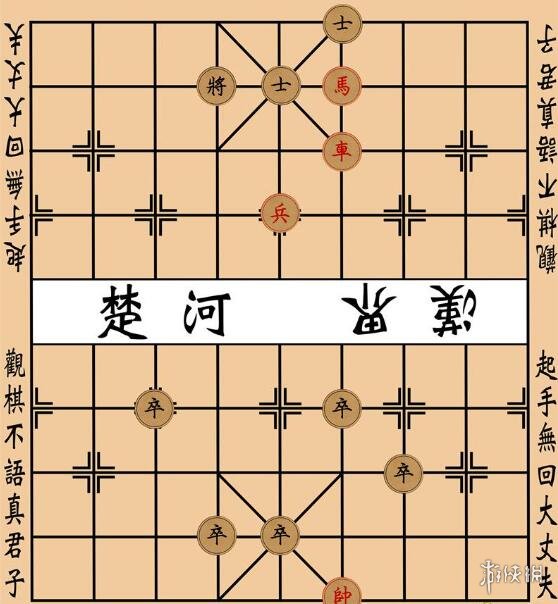 游俠網3