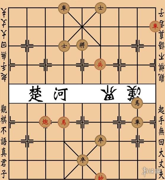 游俠網8