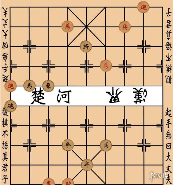 游俠網(wǎng)16