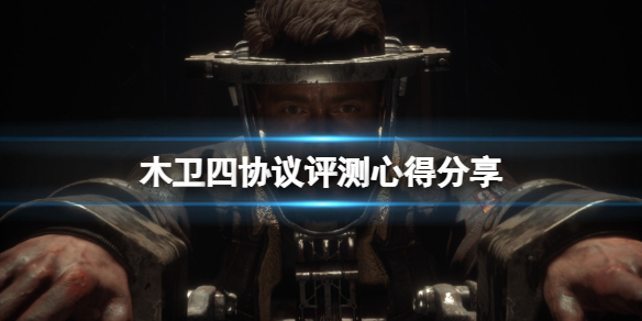 游俠網1