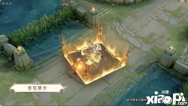 《王者榮耀》墨子新皮膚降魔幾多錢？墨子新皮膚降魔價值先容