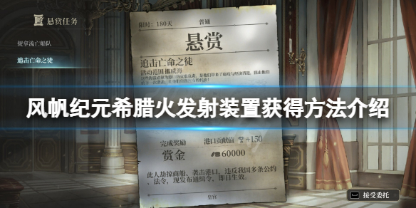 游俠網(wǎng)1