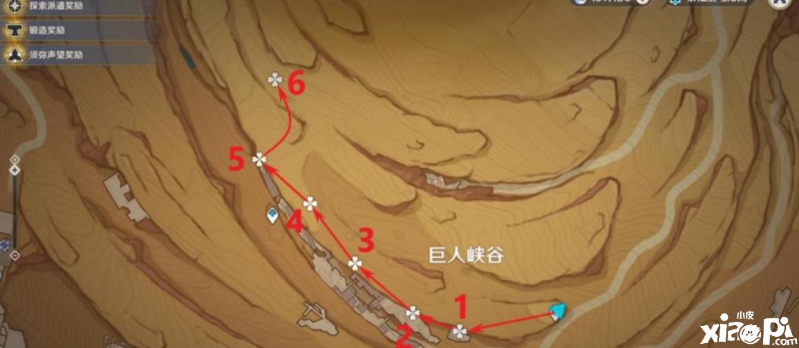 《原神》分歧的原點(diǎn)埋沒成績(jī)?cè)趺赐瓿桑糠制绲脑c(diǎn)成績(jī)攻略