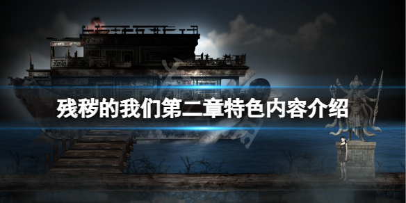 游俠網1