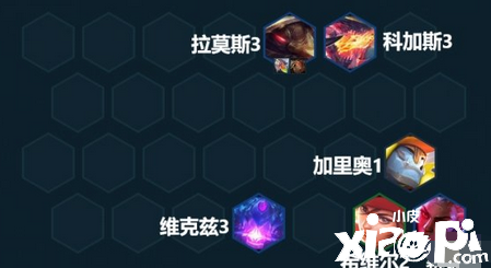 《金鏟鏟之戰(zhàn)》天選福星有哪些拘束？天選福星拘束大全