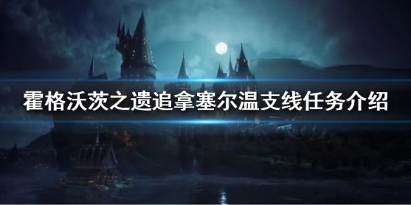 游俠網(wǎng)1