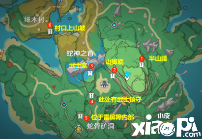 《原神》八醞島神龕在哪？八醞島神龕位置