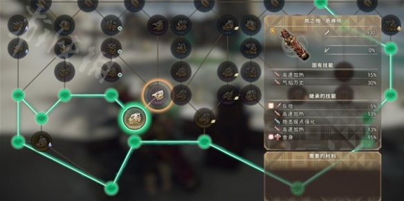 游俠網4